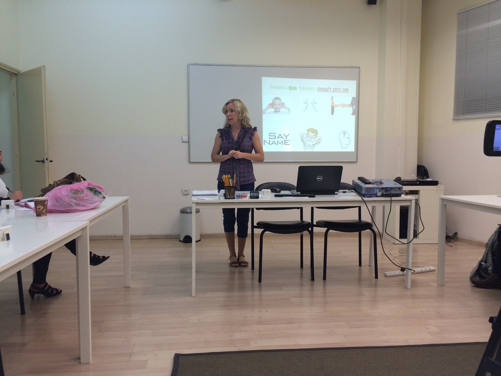 הרצאות וסדנאות