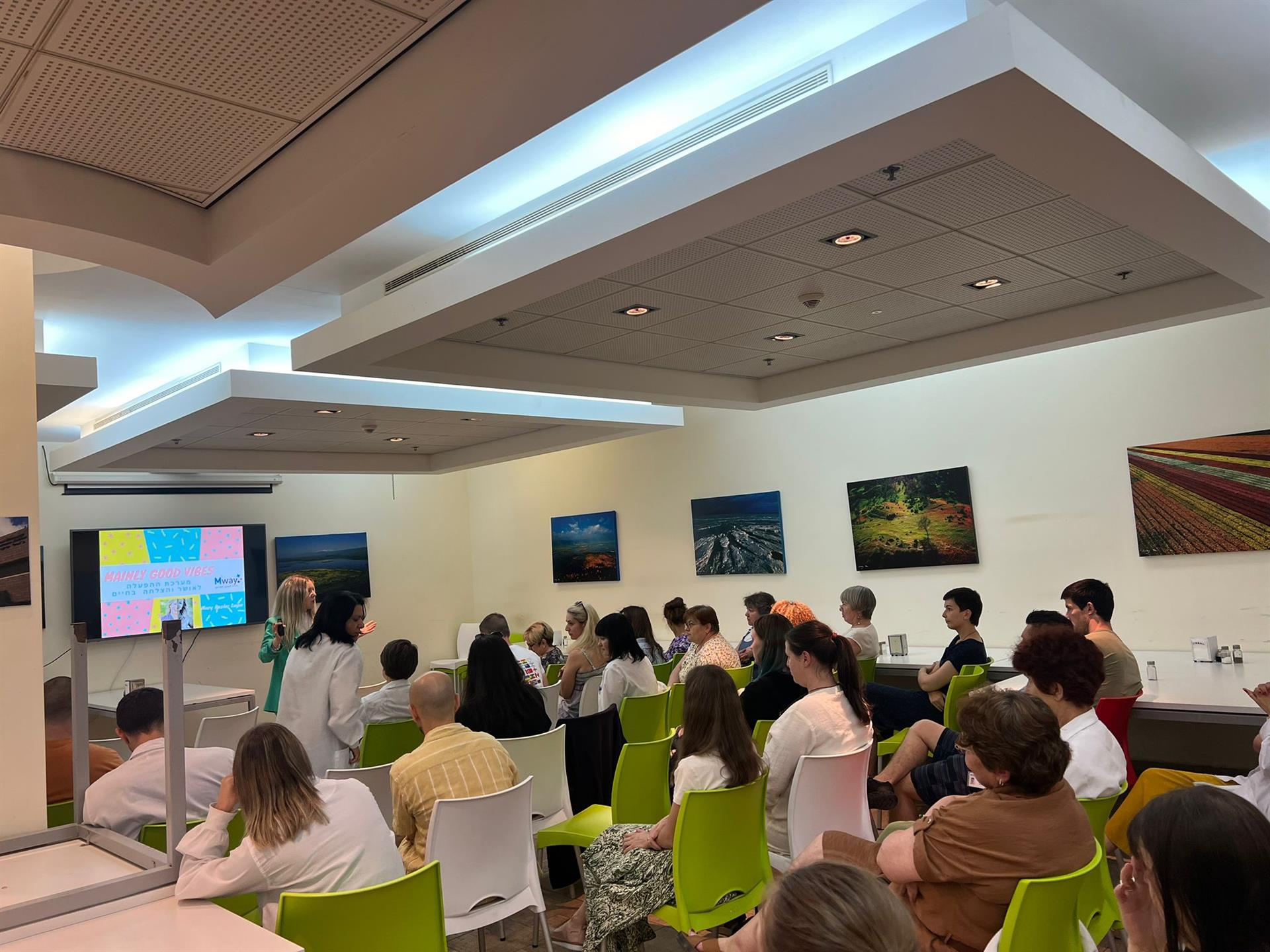 הרצאות וסדנאות